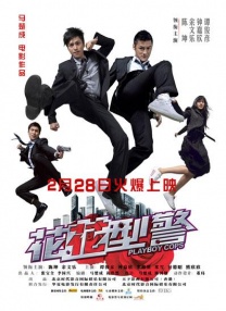 国产精品久久久久久夜夜夜夜